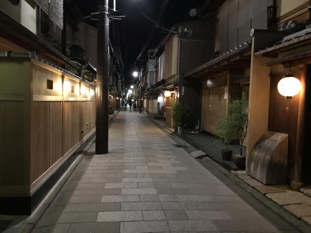 Nagomi-An Gion Miyagawa-Juku Villa Kioto Exterior foto