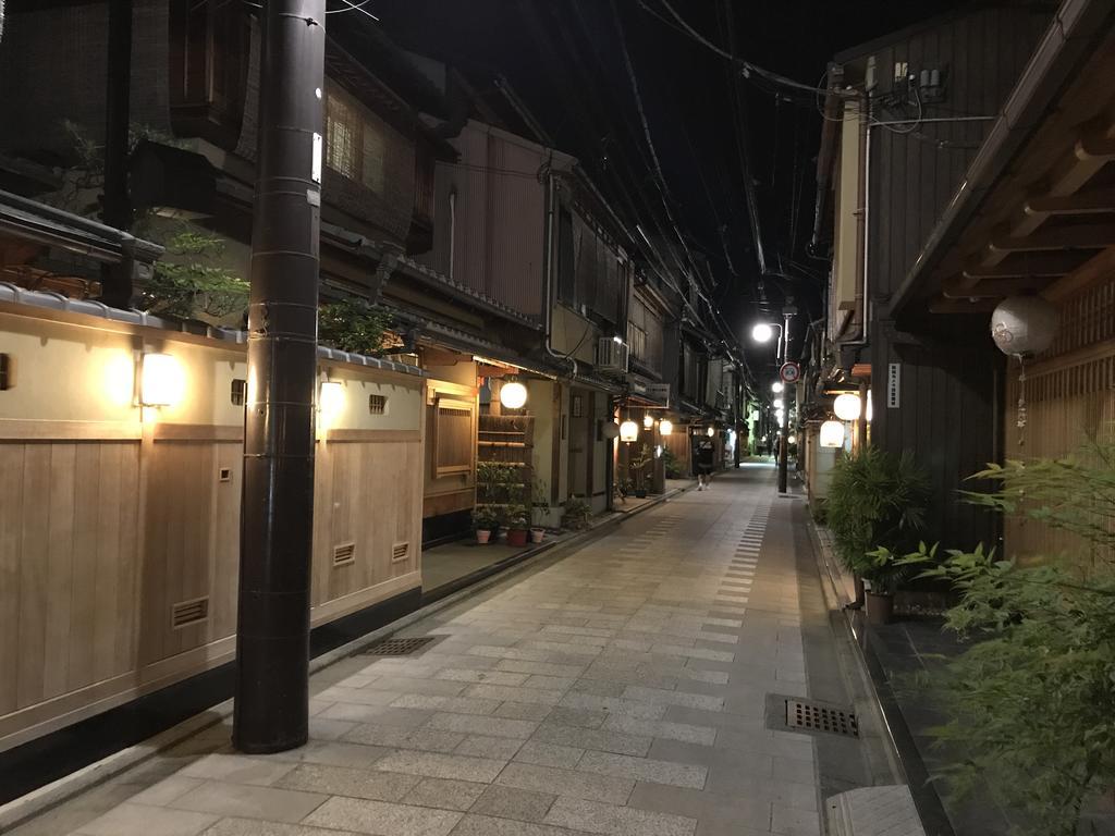 Nagomi-An Gion Miyagawa-Juku Villa Kioto Exterior foto